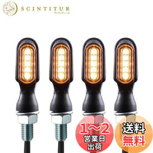 yzBAR AUTOTECH LED ECJ[ ^ oCN }CN~j ėp Px ^[Cg ECJ[ v VOi w p 邢 ȒPt ŐVo[W yDC12V / LED 5 / M