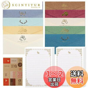yzSitengle ^[Zbg  10F  莆 Ntgp AeB[N Vv   ҏ A  j莆 p (^CvA(zCg))