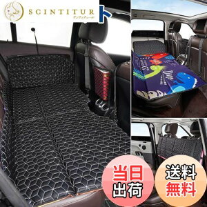 yzGIMUYA Ԓ }bg ԗpxbh 㕔ȃ}bg AEghA Lv }bg ԍ xbhLbg ܂肽ݎ wt RpNg[  ً} ЊQ ObY h J[p