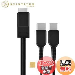 yzSound Wave 2in1 IX IX  ϊ 20cm [d Type C IX USB[C IX IX Xvb^[ P[u F 1{ Type C  Type C 2 ɕϊ X}z ^ubg  @ 2䓯ɏ[d TypeC Y