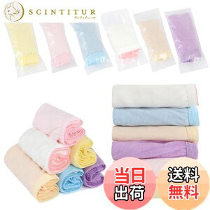 yzfogman ĝăpc Rbg 100%  @ V[c M`XXXL 6Zbg (XXL)