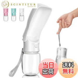 yzVeepaxx ybgEH[^[{g U  ݁F gїp܂肽ݐ݊ - pUpt Rh~ yɐ⋋o - Ooybgpi{g350ml AN