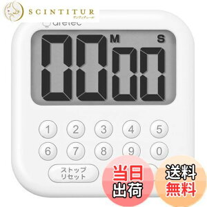 yzhebN(dretec) 삪ȒP10L[^C}[ JEgAbv/_E s[g@\ őZbg9990b X^h//Ǌ|Ŏgp\ Vv Lb`^C}[ ׋ }O