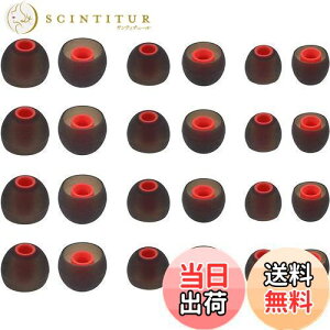 【送料無料】A-Pcas イヤーピース イヤーチップ 内径ダイヤ約3.8mm〜4.5mmカナル型イヤホン 交換用 JBLカナル型イヤホン用 So-nyカナル型イヤホン用 1000xm4用1000xm3用 wi-c310用 24個12ペアS/M/L Black-Red24