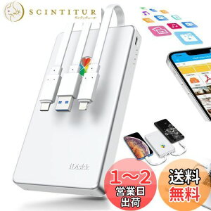 yzyApple mfiF؍ 2048GB iPhone15ΉziDiskk iPhoneOtn[hhCu 2TB 2.5C`Ohdd tbVhCuyLightning+Type-C+USB 3{P[u{̂ɕtziPhone/iPad/Mac/PC/Android