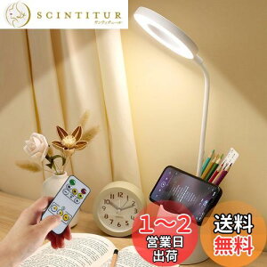 yzfXNCg Rt led X^hCg ^C~O@\ ڂɗD ドCg ^b`ZT[ 360°]\ R[hX [d dCX^h Ǐ iK y 