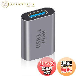 yzDuttek USB C to USB A 3.0pA_v^, USB CX to USBXA_v^3.1 Gen2AUSB Type C to USB 3.0 ϊA_v^10 GbpsT|[gf[^ƃm[gp\RAiPhone15 PCȂǂ̏[d1Pack