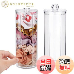 yzPH PandaHall VV[P[X 2 wAoh P[X  ʂ [ W{bNX gїp wAoh fBXvC 6.9x19.5cm