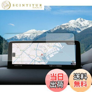 yzyRUIYA zV^ 2021N }c_cx-5 cx-8 RlNgirیtB 10.25C`KX tیtB ^b` LYh~ h~cx-5 cx-8 J[irیtB 9H irیV