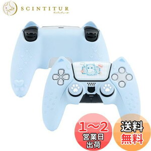 yzGeekShare PS5Rg[[Jo[ VR \tg XLP[X vCXe[V5 Rg[[Ή PS5Rg[[Jo[ƃV[t یJo[ یP[X Ϗ