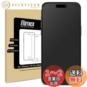 yzMothca yŐV݌v Dynamic IslandΉzA`OA iPhone 14 Pro MaxΉ KXtB ACtH14 Pro Maxp tیtB Q[tB TT^b` {Ɏqf 