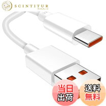 楽天市場】シャオミ 充電（パソコン・周辺機器）の通販