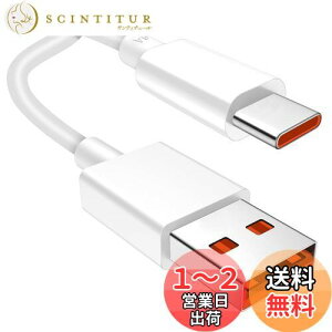 yzUSB Type-C P[u 1M 120W 6A Xiaomip}[dP[u 2080%[d for Xiaomi 12 11t pro/POCO F4 GT nCp[`[W/Turbo Charging f[^] Redmi Note 11/Black Shark 5/5 Pro/Xiaomi Pad 5/Mi 12/Mi 11 