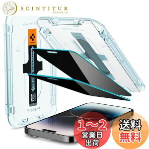 yzSpigen EZ Fit `h~ KXtB iPhone14 Pro p \tLbgt iPhone14Pro Ή ی tB ̂h~ 2