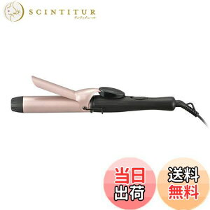 yzI[d@ Iberis wAAC J[ J[AC J[wAAC 32mm sN HB-HI703D32 00-5698 OHM