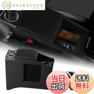 yzYESHMA yCX[dzR\[{bNX  NV200 olbg A[Xg jbTKp o S GX/VX/DX NV200 VANETTEKp Z^[R\[{bNX Iu hNz