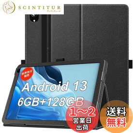 TiMOVO FancyDay C108 ケース HiGrace C107/CZZ C107 ケース HiGrace/HotLight/Velorim/Cheerjoy/Dewsod/Lville OC101 ケース 10インチ Android 13/14 8コアCPU 10.1インチ PUレザー 耐衝撃 キズ防止 手帳型 タブレット 10インチ OC101/C107/C108 ケース ブラック