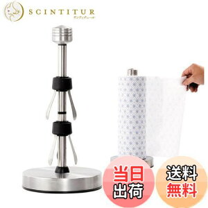 yzLASSRY Lb` y[p[z_[ ЎłƂ zՕtLb`y[p[[ _sOty[p[X^h (M, )