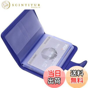 yzWisdompro NWbgJ[hP[X C XL~Oh~ J[ht@C  i/ی/Ƌ/LbVJ[hP[X |CgJ[h PUU[ c^ 20[ u[