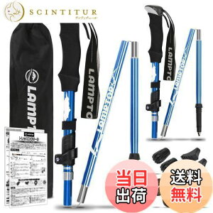 yzyGfځzLAMPTOP gbLO|[ oRXgbN ܂肽ݎ yA7075A~ 270g 2{Zbg 2TCY RpNg EH[LO|[ [P[Xtit j