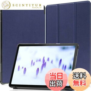 yzFOR NEC LAVIE Tab T10 T1055/EAS ̃P[X ^ubg P[X V^ FOR Tab M10 (3rd Gen) ^ubg 10.1 C` ̃Jo[ X^h@\t یP[X O }ObgJ ^ y 