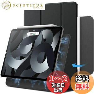 yzJEDirect iPad Air 11 C` M2 (2024)AiPad Air 5/4 2022/2020 10.9C`AiPad Pro 11 (2018) p}OlbgP[X Cz XX}[gیJo[ EFCNAbv/X[v (ubN)
