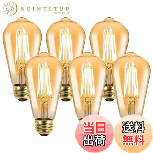 yzyE26zLepro ledd e26 GW\d 40W` 4W dF 2700K S^Cv GW\ou GW\v ST64 ߐF 470lm tBg d gd Ή AeB