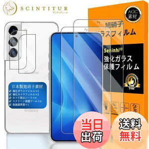 yzGalaxy S22 KXtC wFؑΉ y2+2Zbg {f -  i zy Samsung Galaxy S22 tCi2j? JtBi2jz GalaxyS22 KX t M