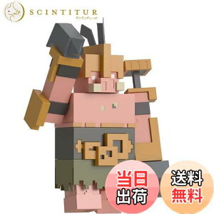 yz}e(MATTEL)}CNtg(MINECRAFT) WFY |[^K[htBMAy30cmz y6~z GYR77