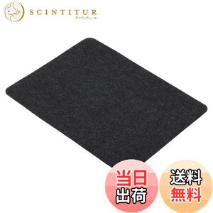 yzPATIKIL 23.5x20cm }EXpbh tFg fATCh \tgfXNpbh CeBO}bg ItBX z[p O[