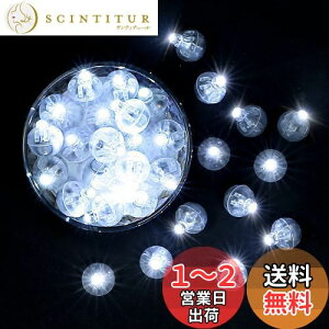 yzLIHAO o[Cg  Cg led d 30 镗D v  ~jLEDCg  D Cg p[c DIY dCH LED  LED Ղ p[eB[ Cxg 