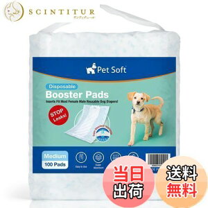 yzpނpbh j̎q ̎qp}i[pbh 100 ނ }i[xg Tj^[pcɓKpAYȂ z\ Ȃ R炵΍ V }[LOh