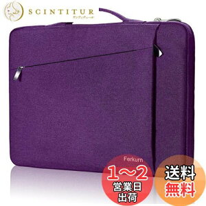 yzFerkurn pcP[X m[gp\R P[X 15 15.6 16C` MacBook Pro M3/M2/M1, 15" MacBook Air M3/M2/M1, 15" Surface Laptop 6/5/4 Book 3/2,Dell G15 Inspiron, HP Pavilion, NEC,Toshiba,xm,Lenovom{ Ideapad,ASUS