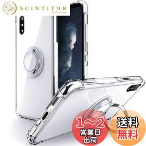 yzSHIELDS UP Xperia 5 P[X Ot SO-01M SOV41 P[X ]O ϏՌ ϋv 菝h~ ~߁wlGANbV\xX^h@\ y ^ NA TPU  GNXy