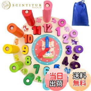 yzButton Moon eb\[ v ςݖ  ԊwK pY q mߋ Zbg ⎞Ԃ̃pY NbN J[F ԔF ãv[g