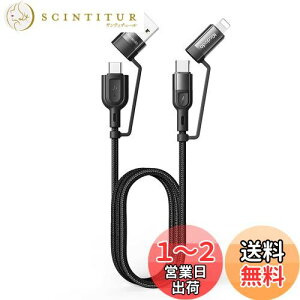 yzMcdodo 4in1 [dP[u usb c 1.2m P[u 3A }[d QC 3.0 PD60W f[^] RlN^ iC҂ CgjO/^CvC { for Type-C/iPhone Ή (ubN)