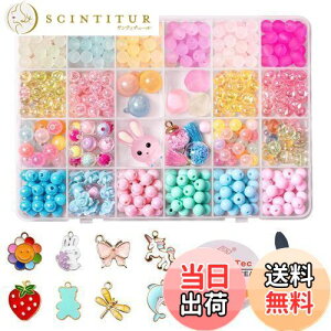 yzHUAZONTOM r[Y  ̎q ANZT[Lbg r[YLbg q̓v[g mߋ J`[V uXbg WG[ lbNX `[ Lbg N