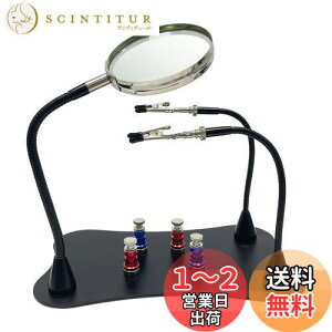 yzSutekus cX^h nڗp cA[ [yt X^h 萫 PCB z_[t _ȋA[ nhNtg WG[ zr[ [N SX^h