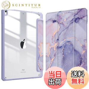 yzFintie iPad Air 2019 P[X iPad Air3 / Pro 2017 10.5C` obNJo[ Apple Pencil [\ O܃X^h X[v@\ y ^ h~ PUU[ TPU (fԍA2152AA212