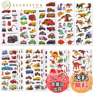 yzSANNIX 48V[g qV[ JV[   蕨V[ ՂՂV[ قуV[  V[ 蒠V[ 蕨Ƌ
