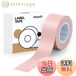 【送料無料】MakeID L1/Q1ラベルプリンタ?用紙全面ラベル ラベルシール 純正 感熱ロール紙 幅16mm長4m 手書き/値札/宛名/重量/番号/に適用 Android/IOS対応 (ピンク)