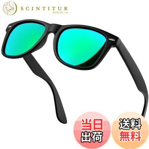 yz[KANASTAL] Ό TOX Y fB[X EFg^  UV400 OJbg X|[c TOX RՌ y ނ oR 싅 ejX nCLO ^]p ւ񂱂