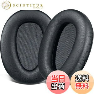 yzSOULWIT C[pbh C[NbV Sony MDR-10R (10RNC 10RBT) & WH-CH700N & MDR-ZX770 (ZX770BN ZX770BT)/MDR-ZX780 (ZX780DC) CX wbhz p wbhZbg pbh \tgU[ pb