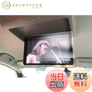 yzyGAFATzNissan 11C` Aȃj^[ Y ^b`XN[ ԗptیtB ȃfBXvC Ȑpj^[ im p[c h~ h~ wh~ hCA 