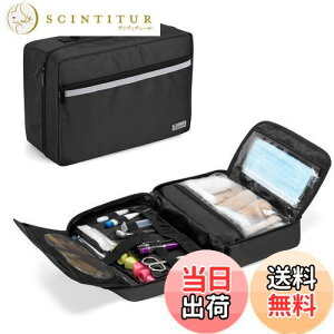 【送料無料】Trunab 救急バッグ メディカルバッグ 持ち運び便利 (ブラック)