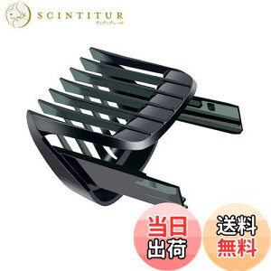 【送料無料】WuYan 電動バリカン スアタッ ス アタッチメント 互換 あり HC5410 HC5440 HC5442 HC5446 HC5447 HC5450