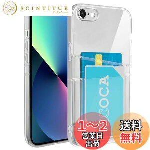 yzKp iPhoneSE3 iPhone 7 8 iPhoneSE2 NA P[X Xgbv [w 2 iPhone SE 2 3 X}zP[X  iPhone SE2 J[h iPhoneSE 񐢑 iPhone8 iPhoneSE2 iPhoneSE3