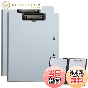 【送料無料】ALLMIRA バインダー a4 2つ折り 2個セット クリップボード 二つ折り クリップファイル 両面 ダブルクリップ 折りたたみ おしゃれ ふたつ折り (グレー 2個入り)