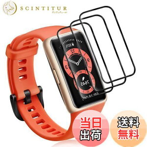yz3 FOR HUAWEI band 6 یtB 0.33mm 2.5D dx9H CA[ ϏՌ  ϋv ώw {Ɏqfލ̗p Uh~یtB HUAWEI band 6 Ή KXtB X
