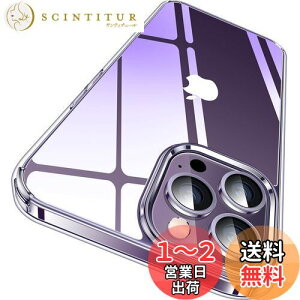 yzyɁXE2025NvVωϋZpzCASEKOO iPhone 14 Pro Max p P[X NA ϏՌ ČRMILKi Xgbvz[t Jo[ CX[dΉ ACtH14ProMax p P[X 6.7